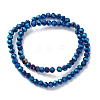 Electroplate Glass Beads Strands EGLA-K015-10A-2