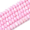 Natural Freshwater Shell Beads Strands SSHEL-C013-07G-1