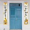 Hanging Polyester Banner Sign for Home Office Front Door Porch Welcome Decorations HJEW-WH0011-20K-5