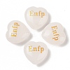 Natural Quartz Crystal Heart Engraving MBTI Figurines Statues for Home Office Desk Decorations X1-G-K353-05N-1