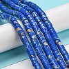 Synthetic Imperial Jasper Dyed Beads Strands G-D077-D01-01B-2