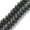 Natural Lava Rock Beads Strands G-H020-N02-01-1