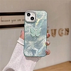 Butterfly Pattern Silicone Mobile Phone Cover PW-WGCC13A-40-1