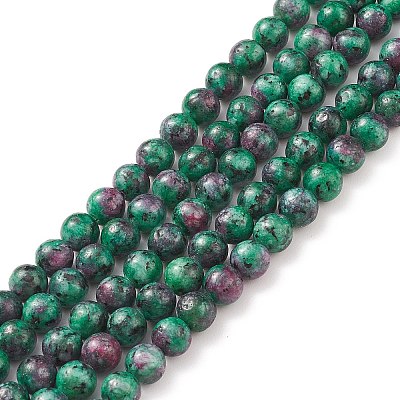 Round Dyed Natural Gemstone Bead Strands G-R345-8mm-15-1
