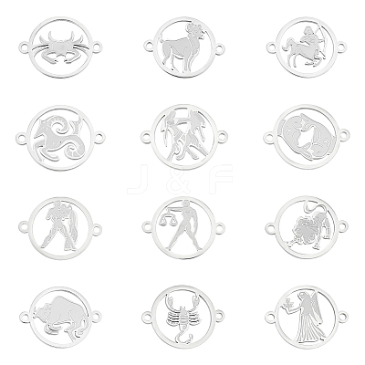 201 Stainless Steel Links connectors STAS-UN0004-68P-1