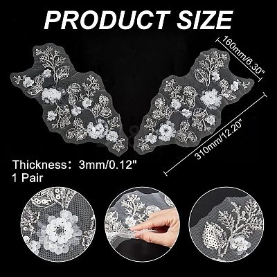 Computerized Embroidery Polyester Sew on Patches DIY-WH0273-93-1