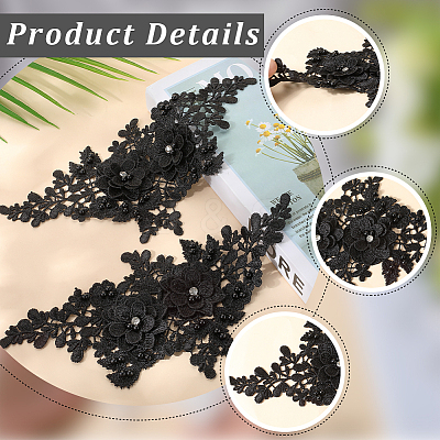 Polyester Embroidery Sequin Costume Accessories DIY-WH20025-016D-1