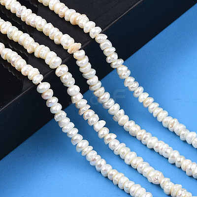 Natural Cultured Freshwater Pearl Beads Strands PEAR-N015-04B-1
