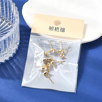 SHEGRACE Brass ABS Imitation Pearl Half Round Stud Earring Findings XGR0101G-118G-1