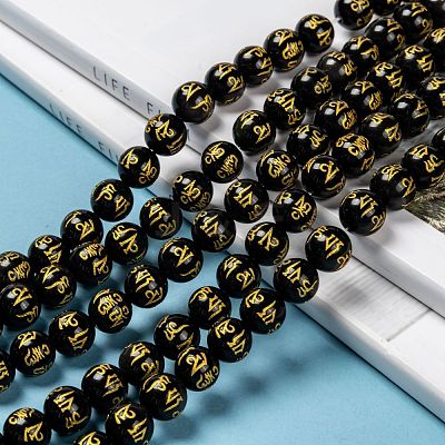 Natural Obsidian Beads Strands G-J359-02-10mm-1