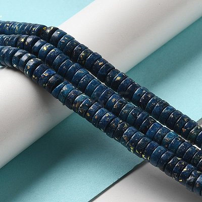 Natural Dolomite Beads Strands G-K350-B01-03D-1