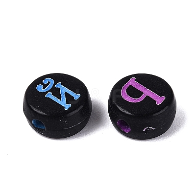 Opaque Acrylic Beads SACR-Q001-13B-1