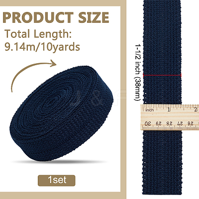 10 Yards Polyester Braided Ribbon OCOR-BC0007-63A-1