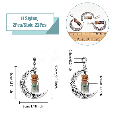 2 Sets Alloy Moon European Dangle Charms PALLOY-FI0001-03-1