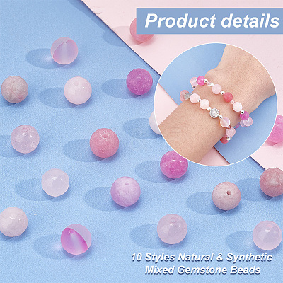 180pcs 10 Styles Natural & Synthetic Mixed Gemstone Beads G-PH0002-24-1