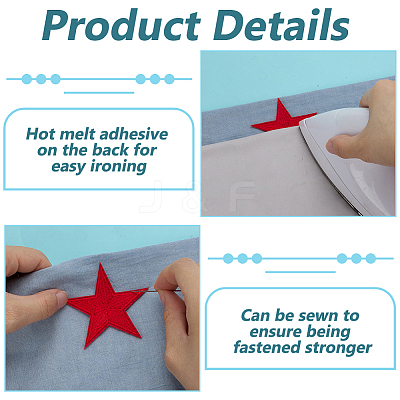1Box Star Computerized Embroidery Polyester Cloth Iron on/Sew on Patches AJEW-FG0004-97-1
