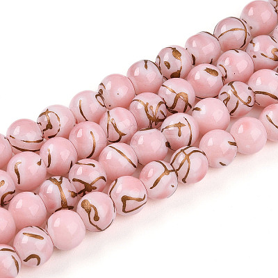 Baking Paint Glass Beads Strands DGLA-N010-8mm-01-1