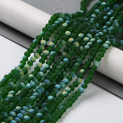 Transparent Glass Beads Strands EGLA-A034-T4mm-MB24-1