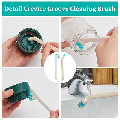 2 Sets Cloth Brush TOOL-GF0003-24-1