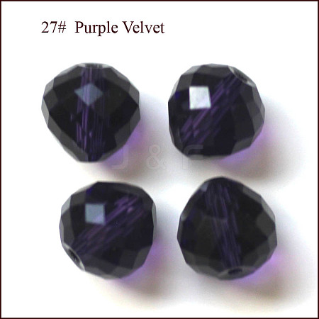 Imitation Austrian Crystal Beads SWAR-F067-8mm-27-1