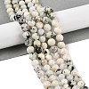 Natural Rainbow Moonstone Beads Strands G-H093-B01-8MM-5