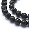 Natural Agate Beads G-J371-08-14mm-3