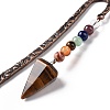 Natural Tiger Eye Bookmark AJEW-C025-01I-4