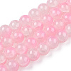 Crackle Baking Painted Imitation Jade Glass Beads Strands DGLA-T003-10mm-01-1