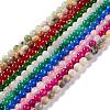 Natural Gemstone Beads Strands G-F591-03M-6mm-1