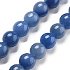 Dyed & Heated Natural Blue Aventurine Round Beads Strands G-N0120-08-8mm-1