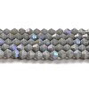 Opaque Solid Color Imitation Jade Glass Beads Strands EGLA-A039-P4mm-L14-1