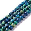 Natural Calcite Beads  Strands G-K317-A07-05-1