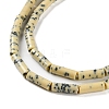Imitation Dalmatian Porcelain Beads Strands PORC-H011-05-4
