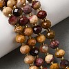 Natural Mookaite Beads Strands G-D105-B04-1