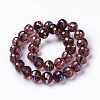 Transparent Glass Beads Strands GLAA-H022-06-5