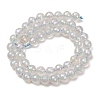 Electroplated Natural Agate Beads Strands G-B191-A07-8mm-01-4