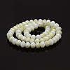 Half Rainbow Plated Faceted Rondelle Imitation Jade Glass Beads Strands GLAA-A024E-HR07-2