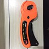 Rotary Cutter Blades TOOL-WH0015-10-2