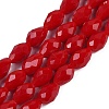 Opaque Solid Color Beads Strands EGLA-N013-P8mm-D07-1