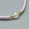Adjustable Natural Rose Quartz Braided Bead Bracelets BJEW-F391-A01-3