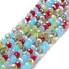 Glass Beads Strands EGLA-A034-M6mm-49-2