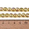 Transparent Glass Beads Strands GLAA-Q107-02A-06-4
