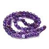 Natural Agate Beads Strands G-C082-A01-53-4