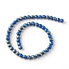 Natural Jade Beads Strands G-F670-A19-8mm-2