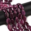 Natural Dyed Malaysia Jade Beads Strands G-B137-A01-01K-1