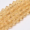 Imitate Austrian Crystal Bicone Glass Beads Strands LS-GLAA-F029-3x3mm-18-1
