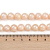 Natural Cultured Freshwater Pearl Beads Strands PEAR-I007-07Z-07B-5