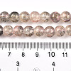 Baking Painted Crackle Glass Bead Strands DGLA-R053-03K-A-4