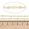 Brass Dapped Chains CHC-P017-05G-2