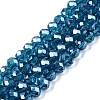 Electroplate Glass Beads Strands LS-EGLA-A044-T6mm-A27-1